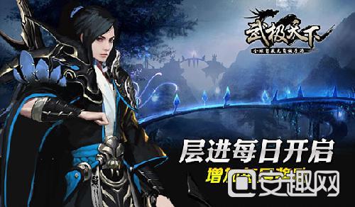 超级闪躲游戏