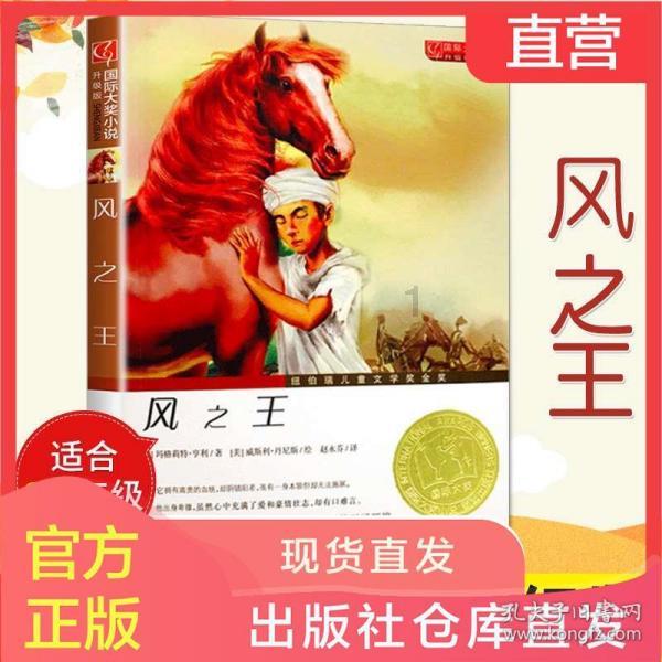 天天趣抓