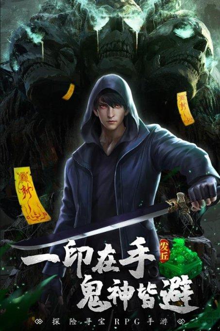 有个同事说在考驾照，怎样辨别是不是真的在考？游戏画面