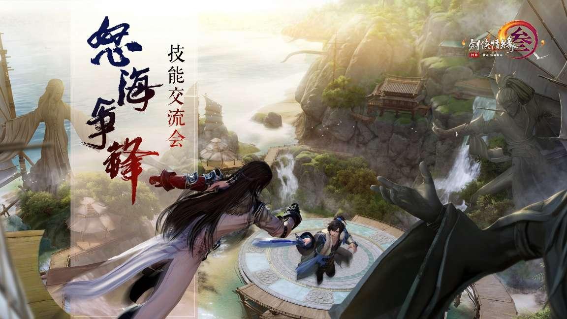 越是分分合合的感情,越是真爱情吗知识问答-专业解答您的疑惑