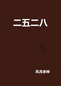 单亲家庭的孩子都不想结婚吗-机智问答网页,智慧解答多种问题