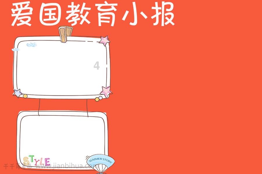 燃烧吧大脑免广告最新版
