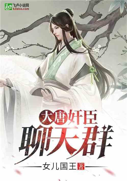 可爱女孩参加宴会