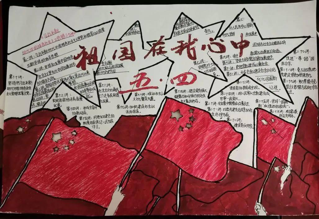梦幻西游电脑版