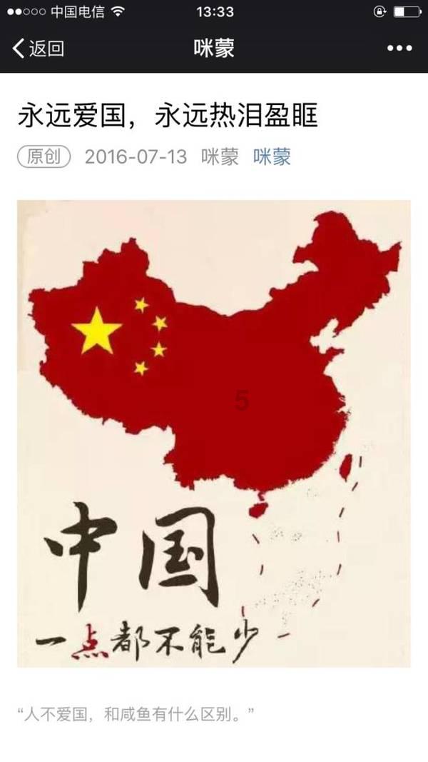 彩块跑酷