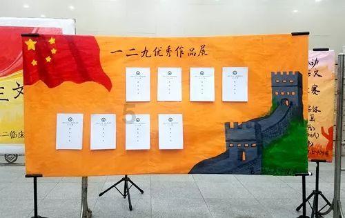 表情大乱斗