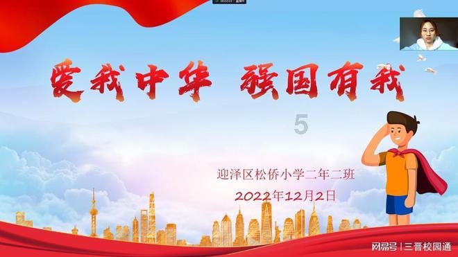 小萌兔的影分身