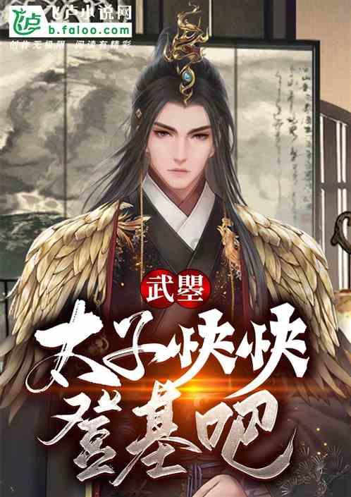 万楼，湘潭的文脉