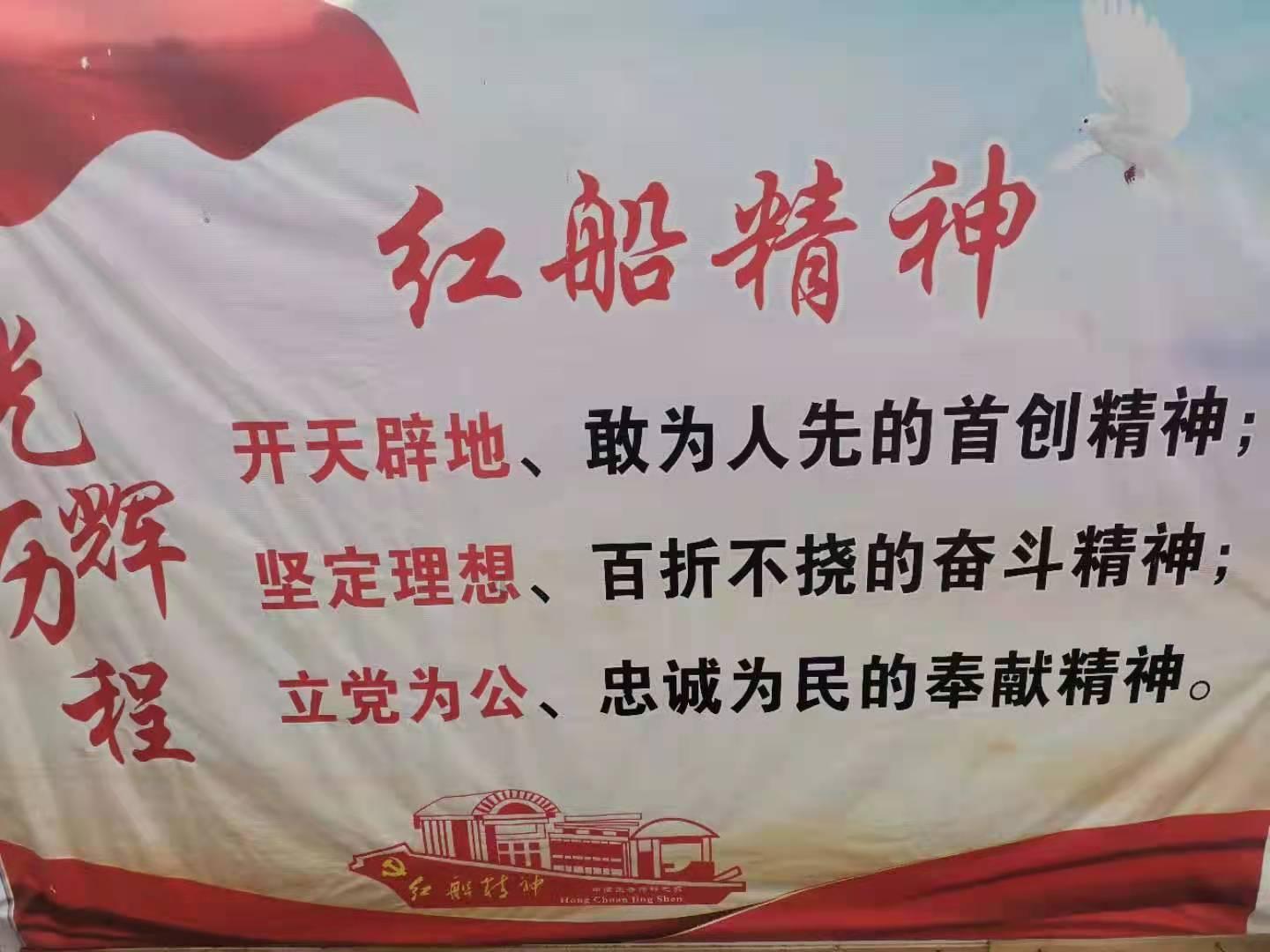 海南州公安机关 海南州应急管理部门依法严厉打击烟花爆竹违法犯罪线索举报的通告