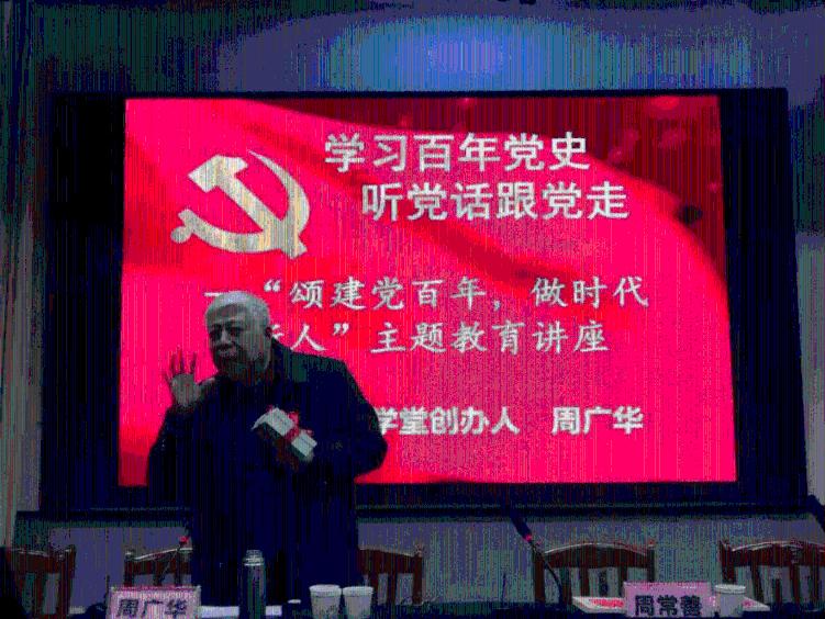 请出示文件
