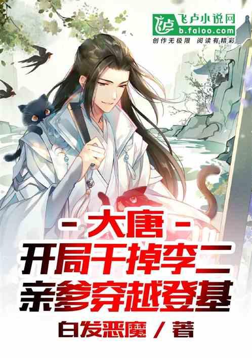 玉镯标签已经拿下能退货吗?游戏画面