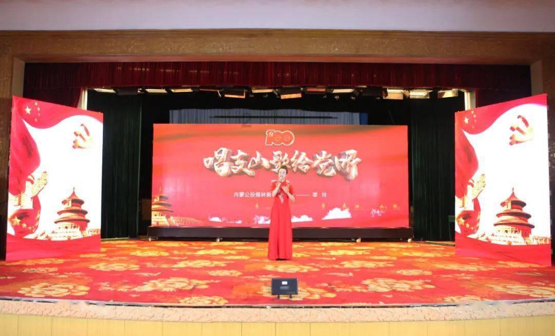 尼弗卡拉遗址