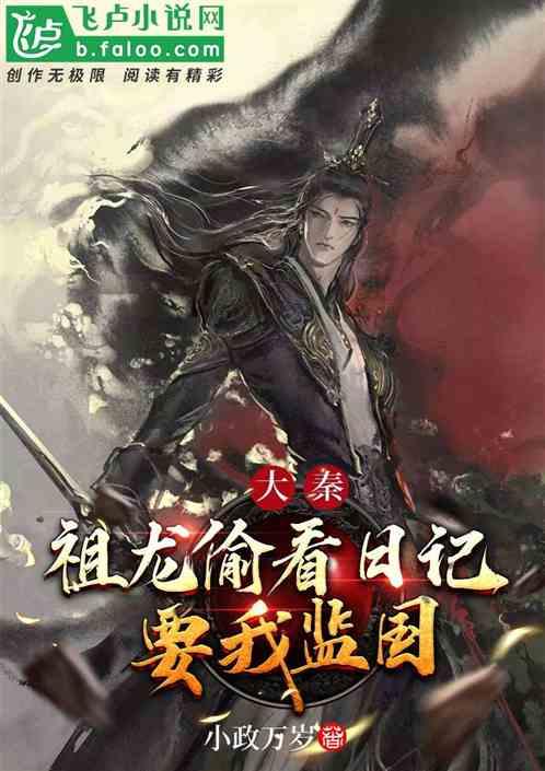 武侠拼图