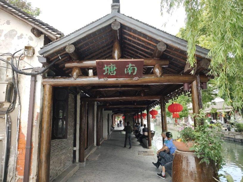 甜梦奇缘